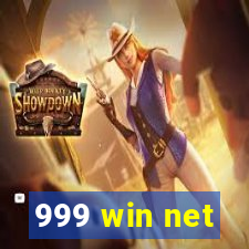 999 win net